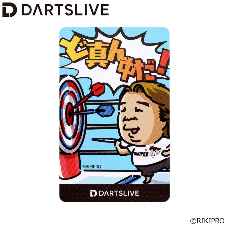 DARTSLIVE 10周年記念ICカード DARTSLIVE 10周年記念ICカード - メルカリ