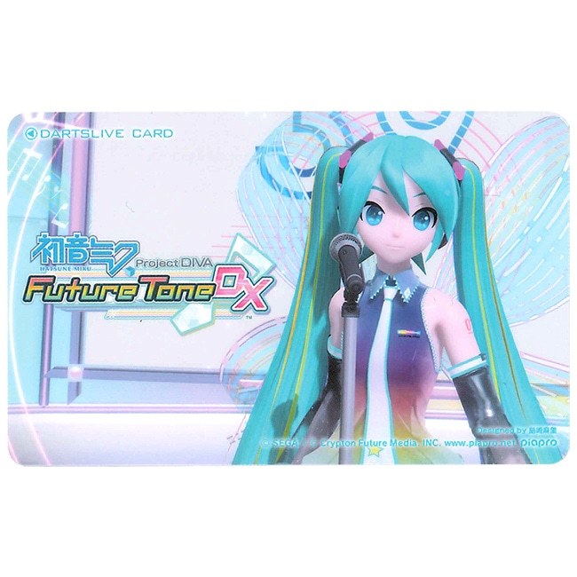 【新品】初音ミクFuture Tone DX ダーツセット ミクモデル Amazon.co.jp: 初音ミク Project DIVA Future Tone DX ダーツセット