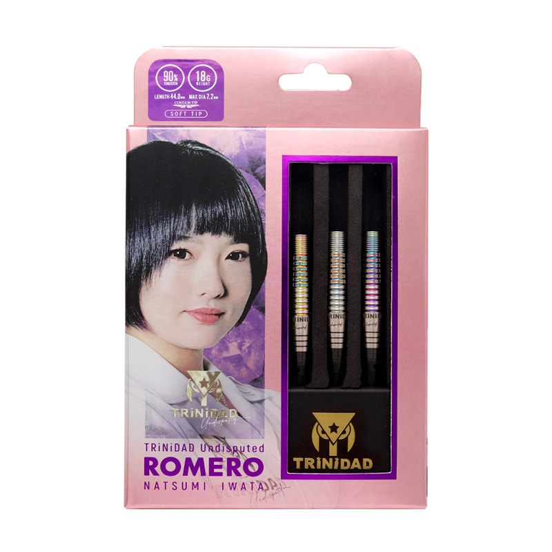 岩田夏海 TRINIDADトリニダード ROMEROロメロ 18g定価14800 ダーツ > ソフトダーツ > ブランド【タ行】 > トリニダード > PRO