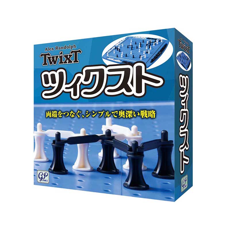 TwixT　ツイクスト　未開封品　住友3M版　日本語版　ボードゲーム TwixT ツイクスト 未開封品 住友3M版 日本語版 ボードゲーム TwixT