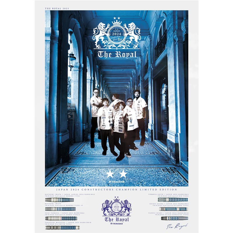 TRINIDAD The  2024 リカルド タイプ2 ダーツ > ソフトダーツ > ブランド【タ行】 > トリニダード > PRO