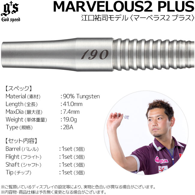 1_000000003953.jpg?1678209904