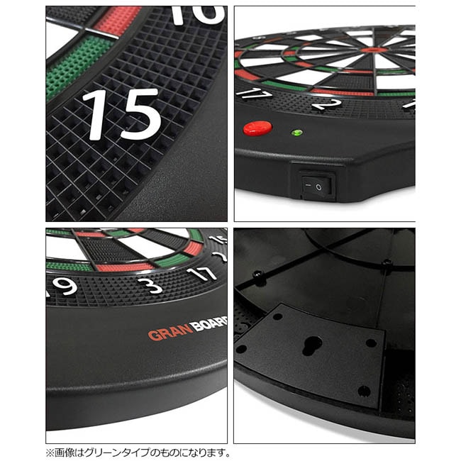 グランボードダッシュ ダーツボード > ボード/スタンドセット品 > 【セット商品】GRANBOARD