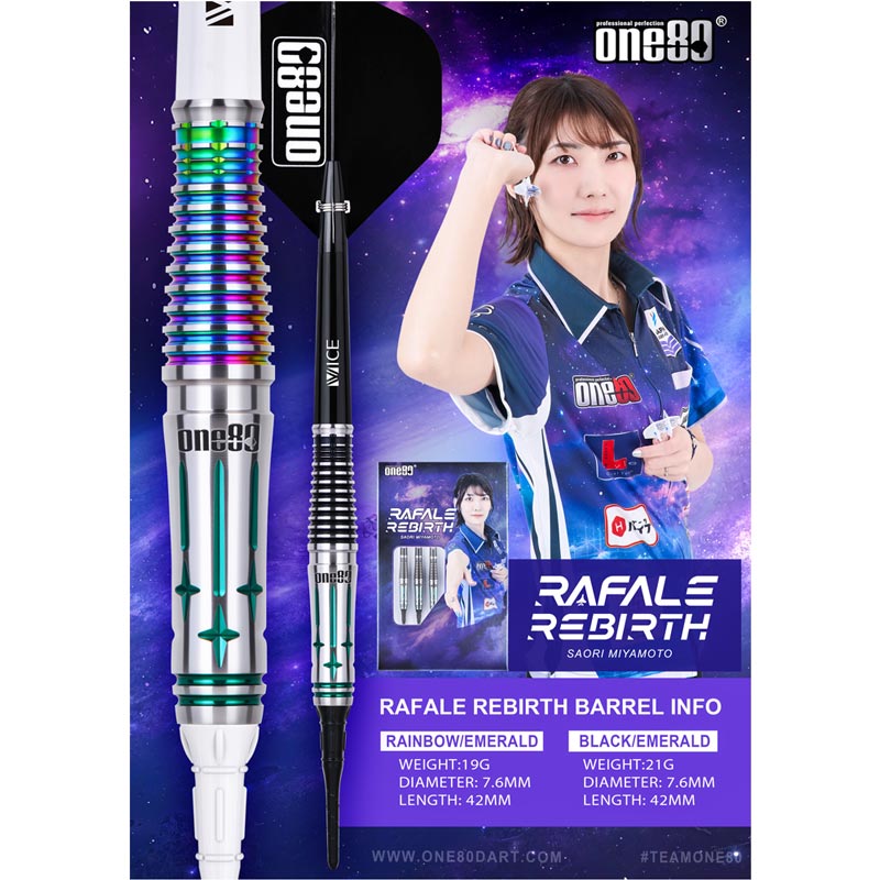 ★早い者勝ち★ フロムザバレル　6本セット TEAM PRO HARUKI MURAMATSU BRASS 18G 2BA