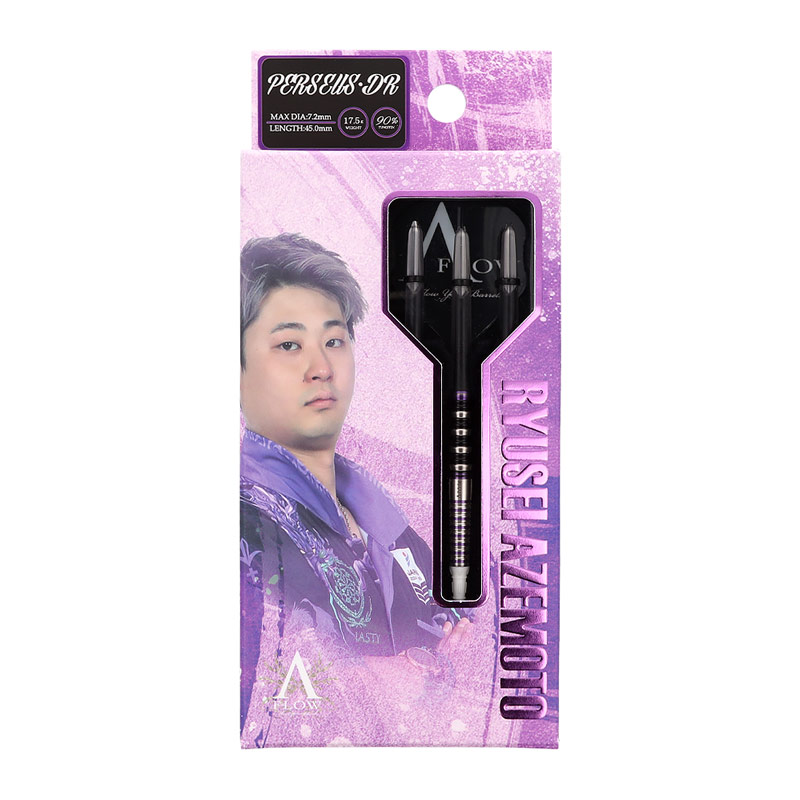 ダーツ DYNASTY A-FLOW BLACK LINE PERSEUS DR ダーツ > ソフトダーツ > ブランド【タ行】 > ダイナスティー > A FLOW