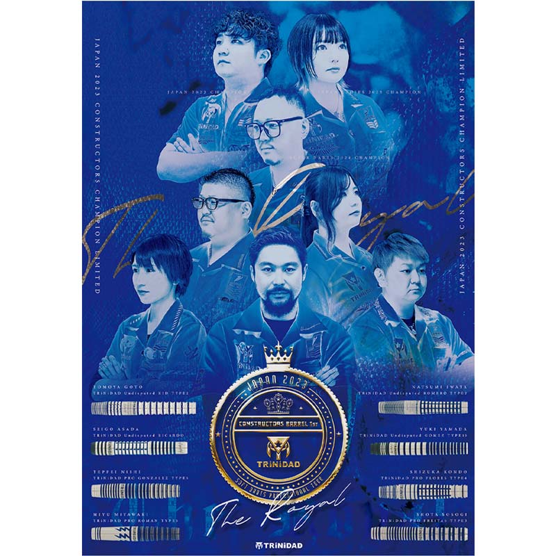 美品】TRiNiDAD RAZY 21g ソフトダーツ トルピード 即発送 ダーツ > ソフトダーツ > ブランド【タ行】 > トリニダード > Lopez