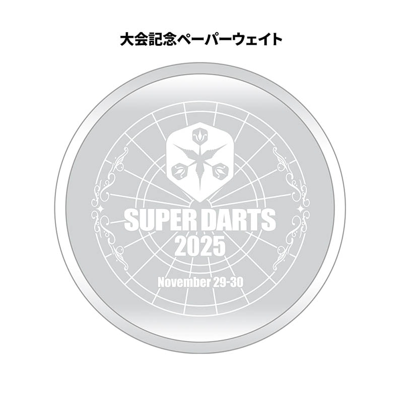 会場販売グッズ SUPER DARTS 2025 OFFICIAL GOODS アクセサリ > 雑貨 > 【業販割引対象外】SUPER DARTS 2025 OFFICIAL