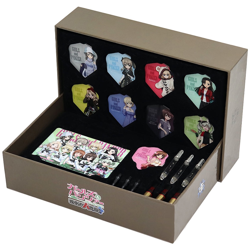 た*ひ様 ガールズ&パンツァー 戦車道大作戦！ダーツセット隊長チーム２点セット ダーツ > キャラクター > ガールズ&パンツァー 戦車道大作戦！ダーツ