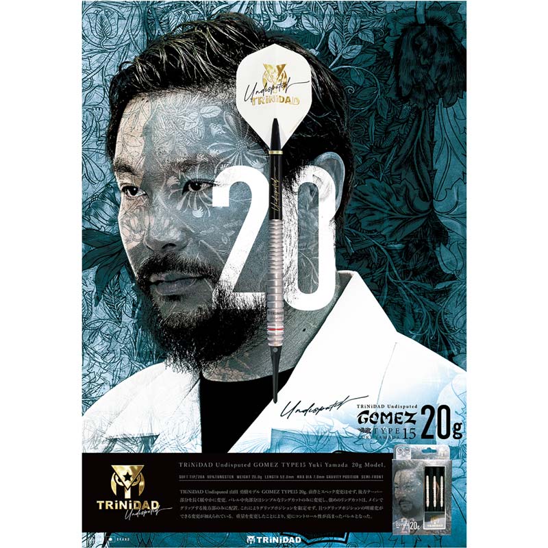 ゴメス15 トリニダード TRINIDAD GOMEZ15 山田勇樹※バレルのみ ダーツ バレル TRiNiDAD Undisputed GOMEZ15 20g 山田勇樹 選手モデル