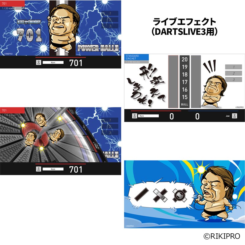 JOKERD 公式ダーツライブカード2025 JOKERD 公式ダーツライブカード