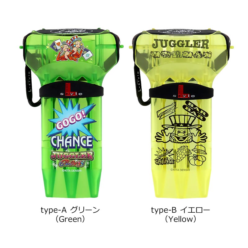 Monster L-styleクリスタルワンカバー　ダーツケースカバー ダーツケース > ブランド【ア行】 > エルスタイル > 【Only Japan】L