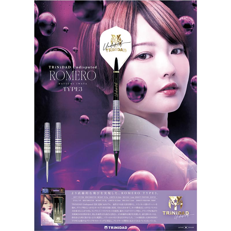 TRINIDAD 岩田夏美　romero3 ST ロメロ3 TiTO限定】ダーツ バレル TRiNiDAD Romero3 ST TiTO LIMITED 岩田夏海