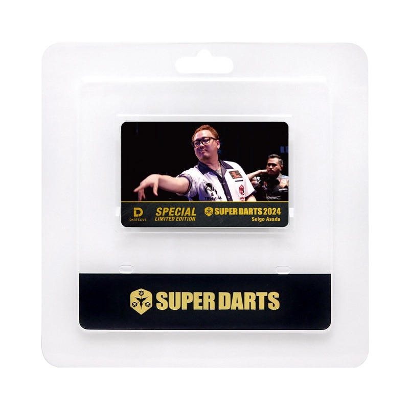 スーパーダーツ ダーツライブカード 激レアダーツライブカードDARTSLIVE Card 07-08 スーパーダーツ