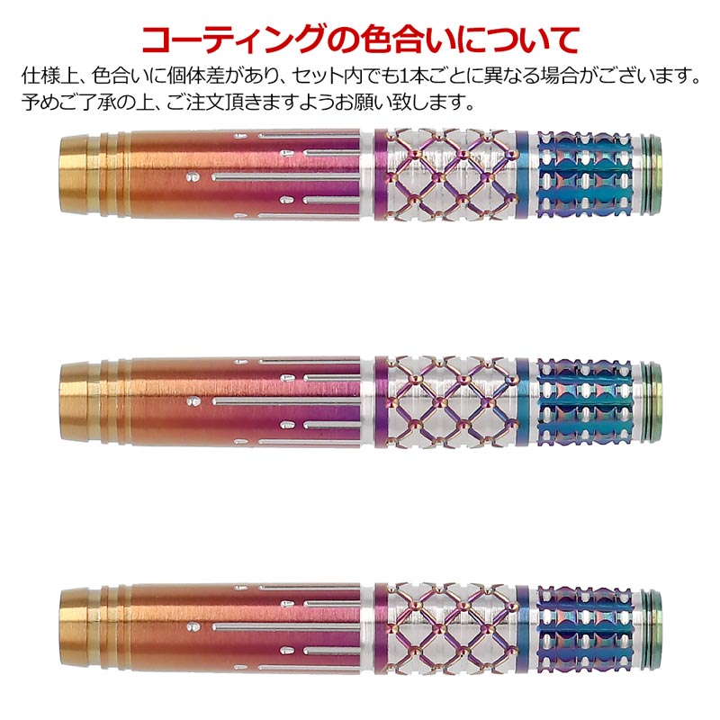 キャシー・リョンTARGETターゲットCHARISカリス18g定価14100円