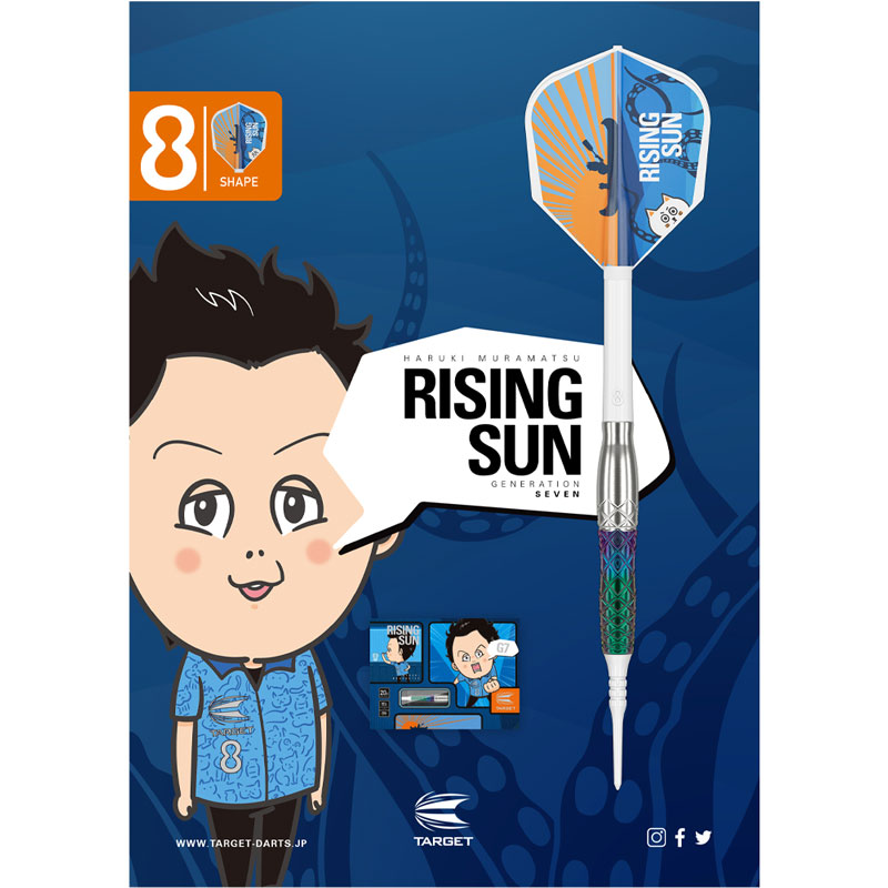 ライジングサンG7 村松治樹　20g 楽天市場】TARGET RISING SUN G7 PREMIUM LIMITED EDITION 95% 22G