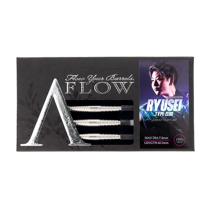 FLOW RYUSEI ダーツ 3本セット ダーツ > ソフトダーツ > ブランド【タ行】 > ダイナスティー > A FLOW