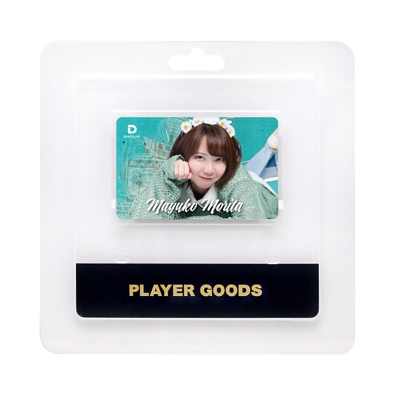 DARTS LIVE CARD 森田真結子 Amazon | ダーツライブカード DARTSLIVE PLAYER GOODS 第三弾 森田真