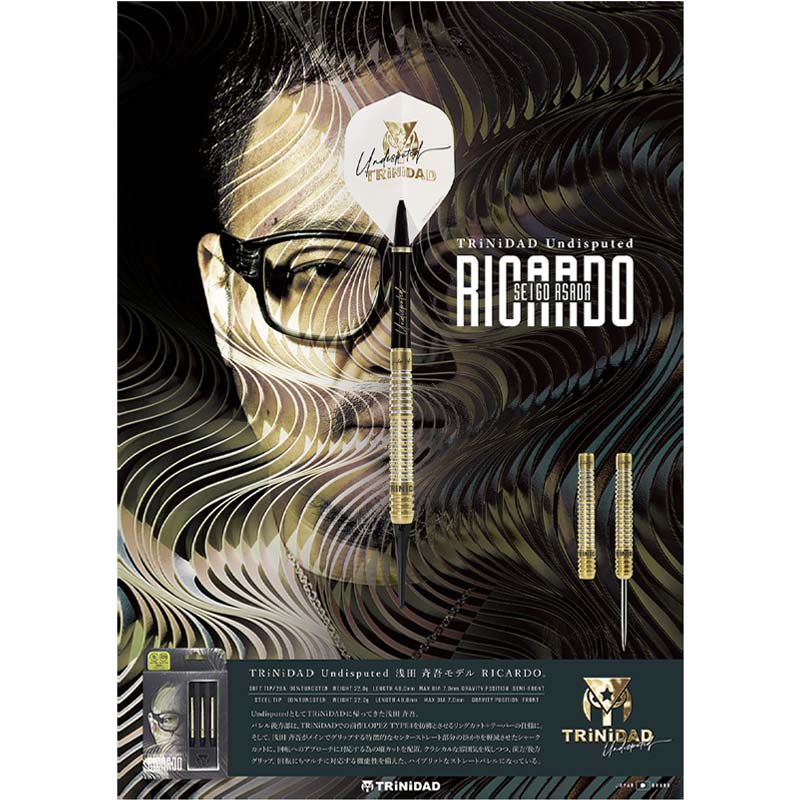 TRiNiDAD Undisputed RICARDO α 浅田斉吾 選手モデル ☆TiTO限定モデル☆ TRiNiDAD Undisputed #浅田斉吾 選手モデル