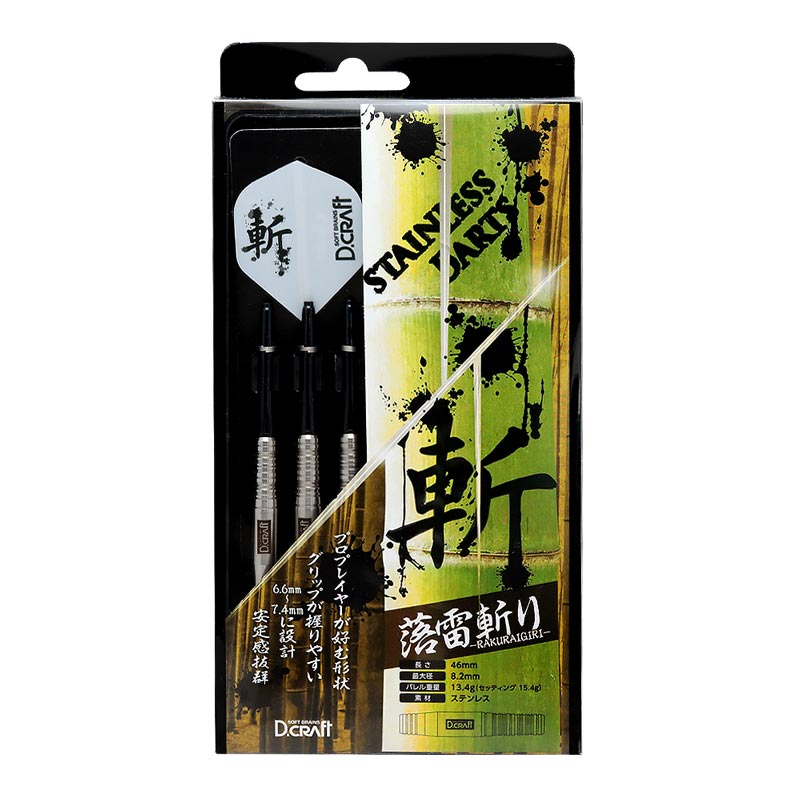 激レア非売品　東芝EMI記念プレートダルファ－DULFER 激レア非売品 東芝EMI記念プレートダルファ－DULFER 【公式通販】