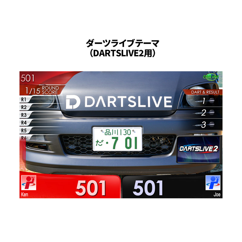 JOKER D ダーツライブカード② 限定】Joker Driver ジョーカードライバー ダーツ ライブカード - メルカリ