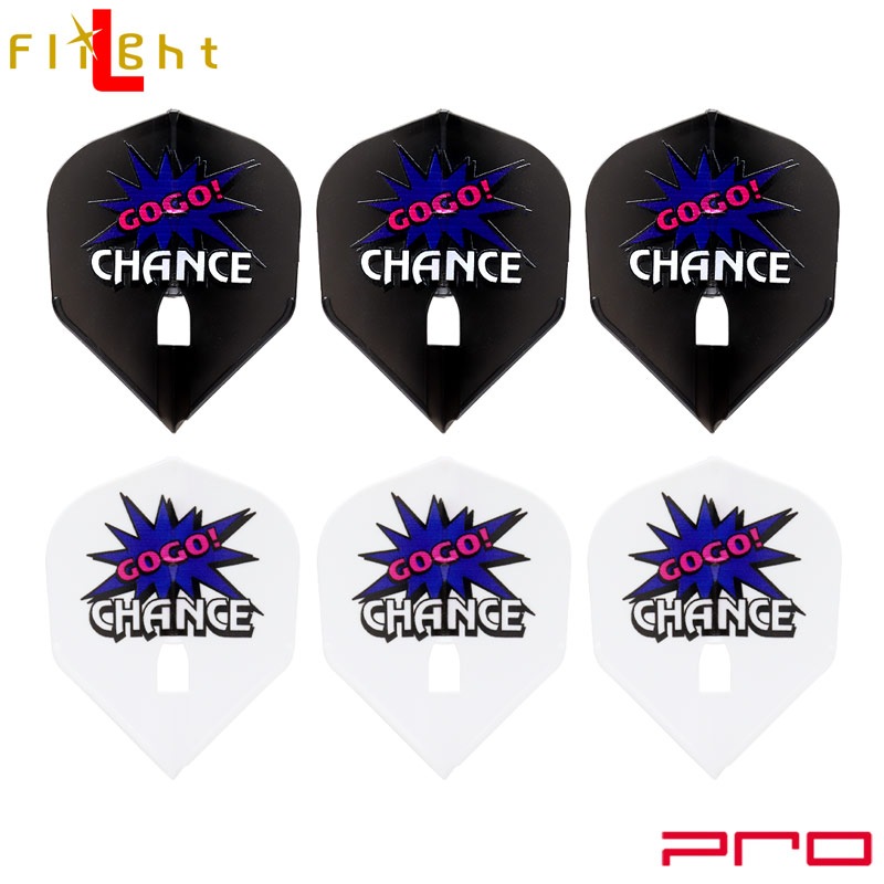 エルドラージ　28枚セット Siffler（シフレ） アウトレット スーツケース 超軽量 機内持ち込み可