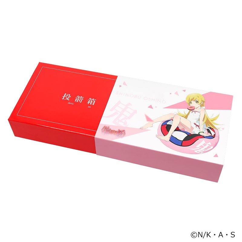 【ダーツライブカード未使用】物語シリーズ ダーツセット 忍野忍ver ダーツ > キャラクター > 【予約受付終了】【Only Japan】物語シリーズ