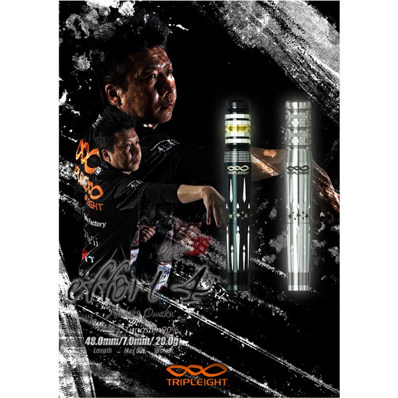 大和久明彦 DYNASTY effortエフォール4 typeA 定価11800 トリプレイト effort4 エフォール4 タイプA 2BA19.5g 大和久明彦選手