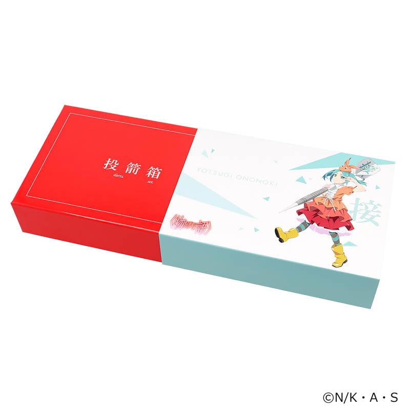 【新品未開封品】化物語　ダーツセット 斧乃木余接 Ver. ダーツ > キャラクター > 【予約受付終了】【Only Japan】物語シリーズ