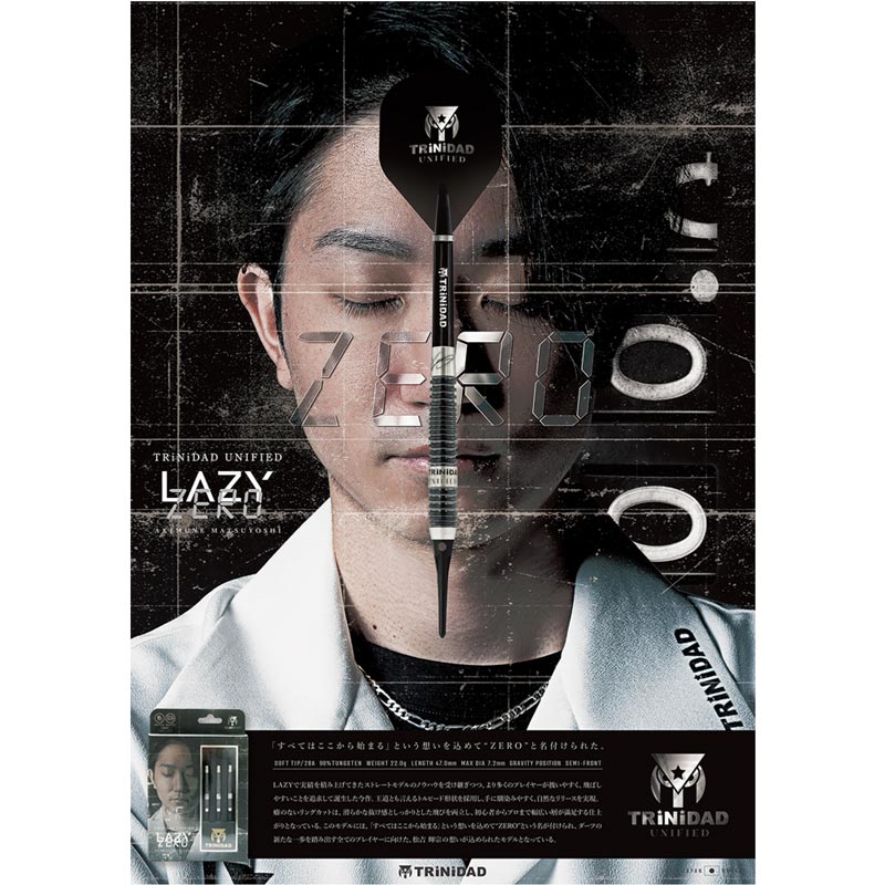 TRiNiDAD LAZY ZERO トリニダード レイジー ゼロ　松吉輝宗 楽天市場】ダーツ バレル TRiNiDAD UNIFIED LAZY ZERO 松吉輝宗 選手
