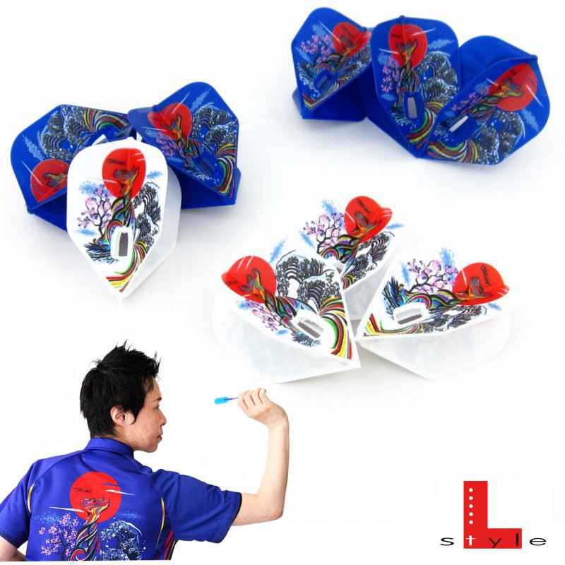 Flight-L HAL ver.3 シャンパンリング対応フライトL・村松治樹モデル