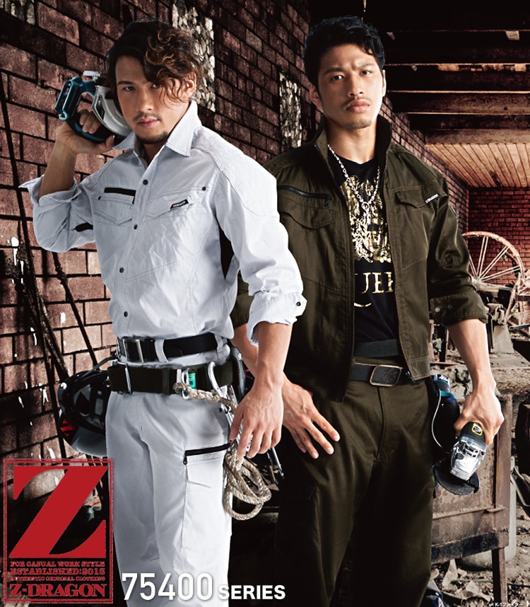 dragonbanana様 確認用 dragonbanana様 確認用 こー様オーダー確認用