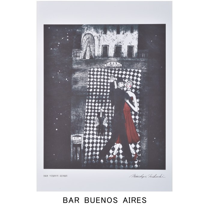 貴重！廃盤 記念メダル 姫路城 国宝 茶平工業 観光メダル 昭和レトロ