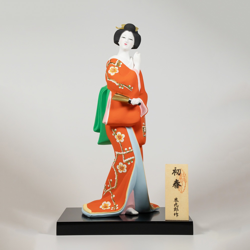芸者博多人形 初春・赤 末九郎作 | 工芸品,博多人形 | 日本各地の工芸