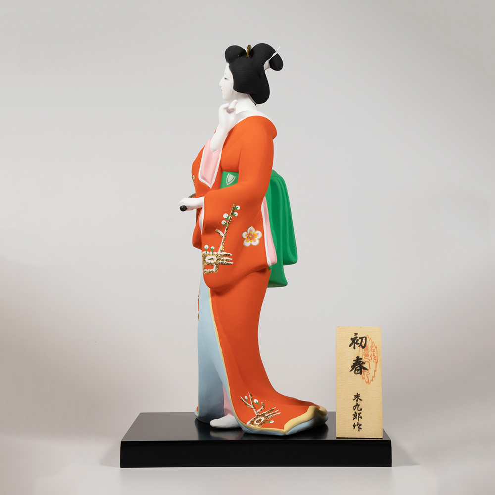 博多人形 能「三番叟」 一春作 博多人形 能「三番叟」 一春作 【公式通販】