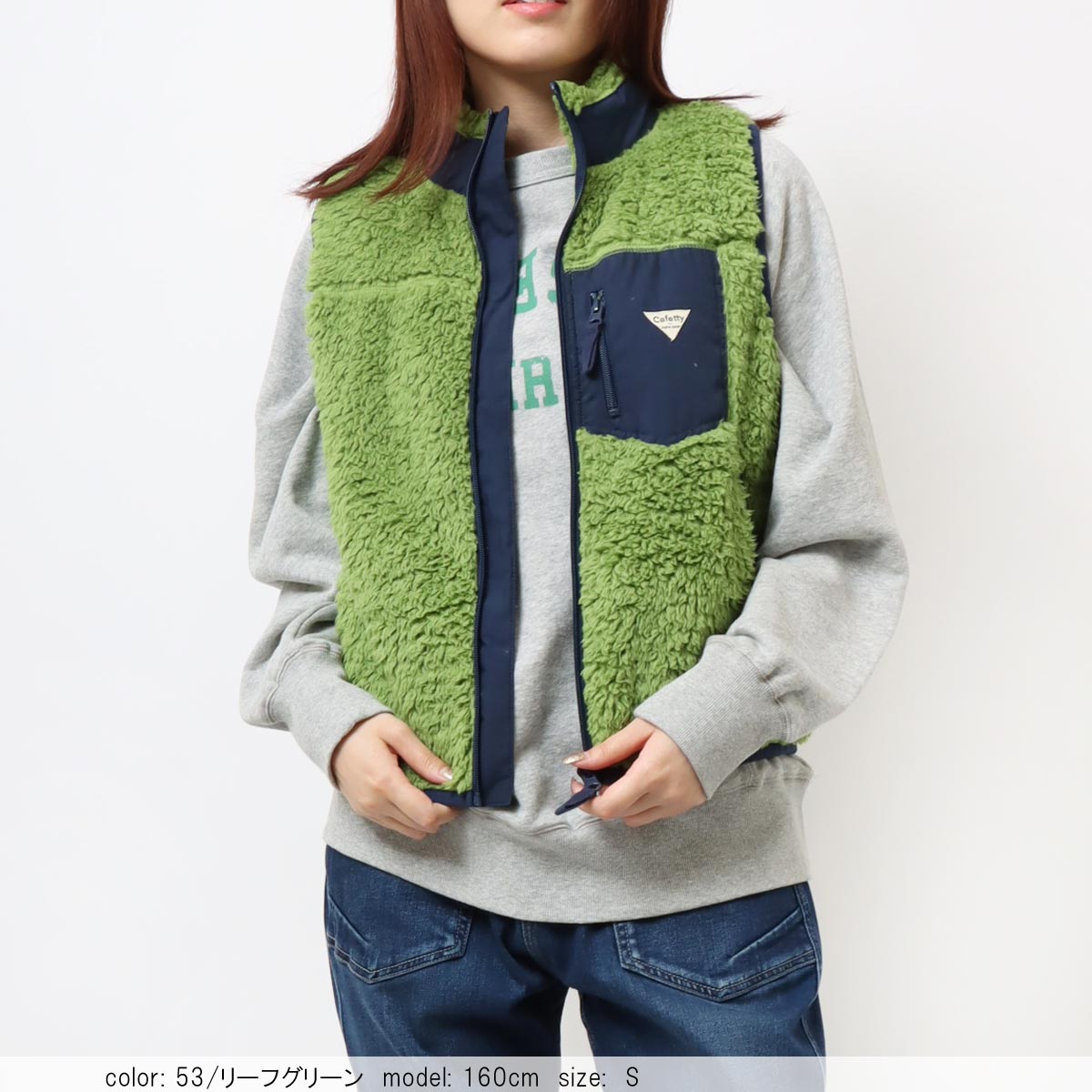 BIG SALE】残り3点！在庫限り□暖□ボアベスト CF6105