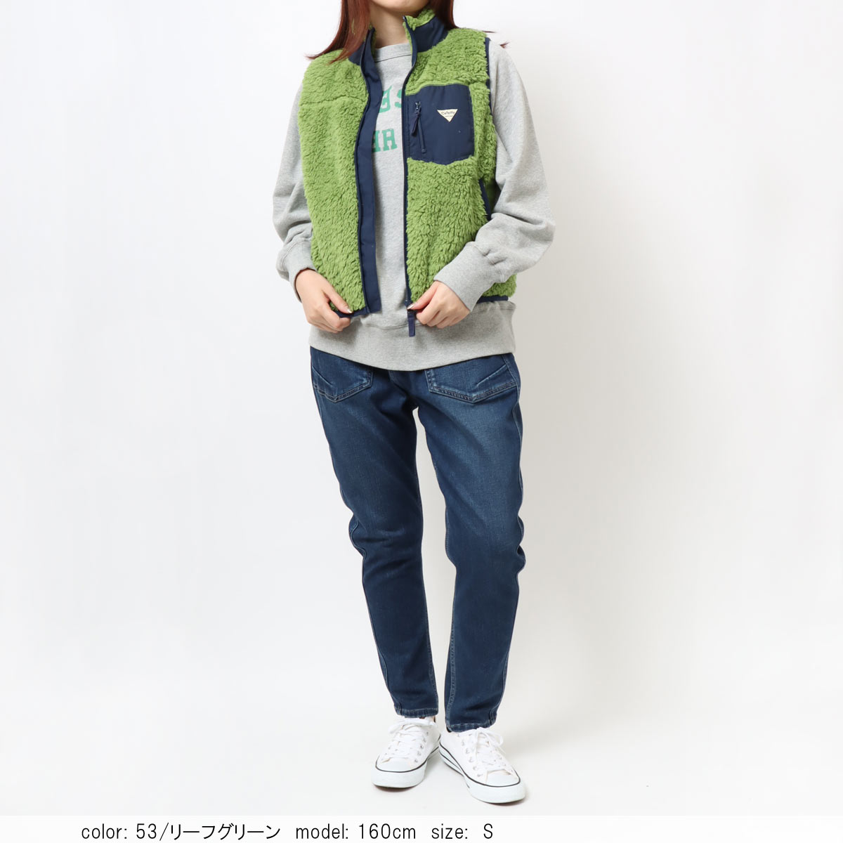 BIG SALE】残り3点！在庫限り□暖□ボアベスト CF6105