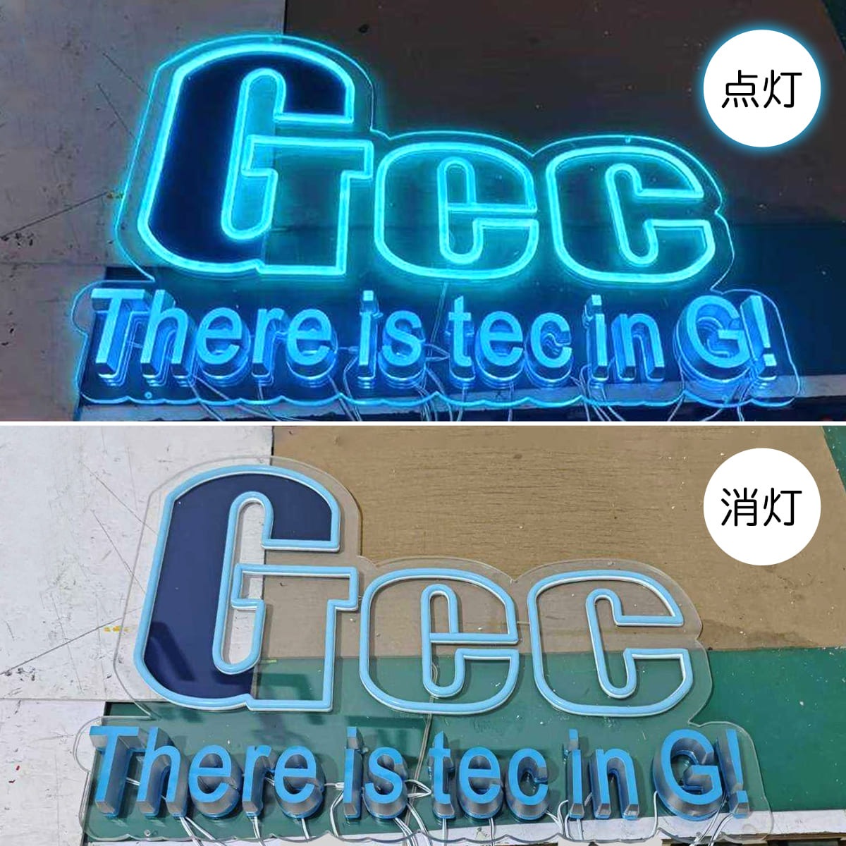 オリジナル ネオンサイン LEDライト オーダーメイド インテリア