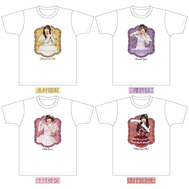 きゅるりんってしてみて 逃げ水あむ アクスタ タオル Tシャツ CD セット