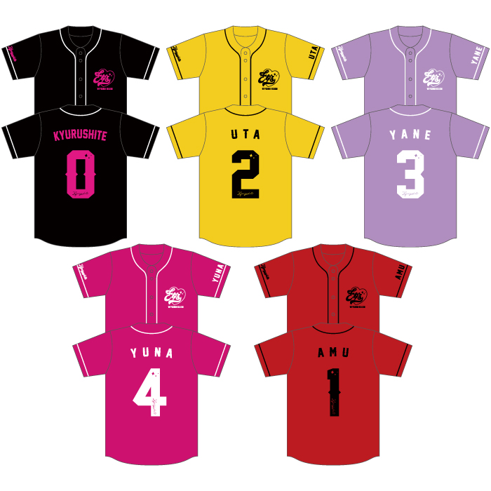 Kyururin♡Clinic】ベースボールシャツ - DSPM公式通販