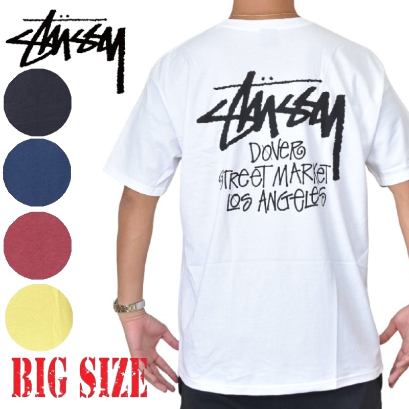 大きいサイズメンズ STUSSY ステューシー半袖 Tシャツ ドーバー