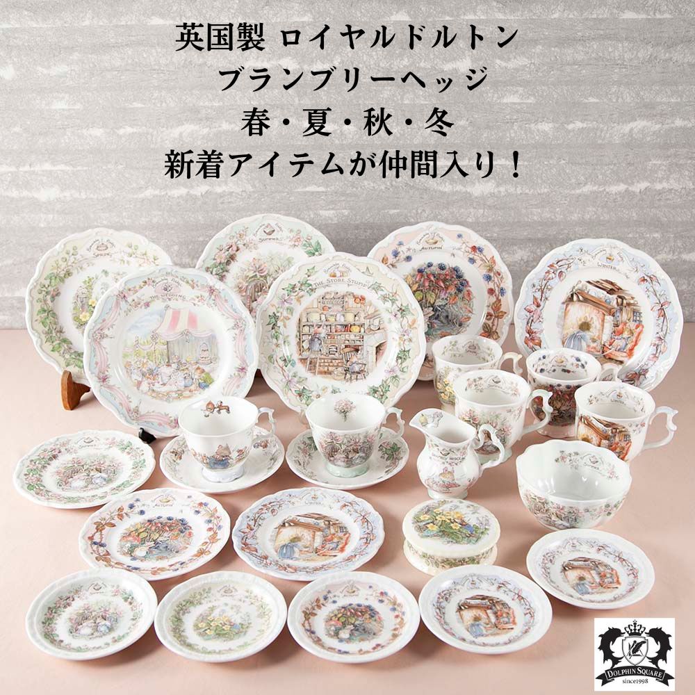 38_000000006360.jpg?1766991042