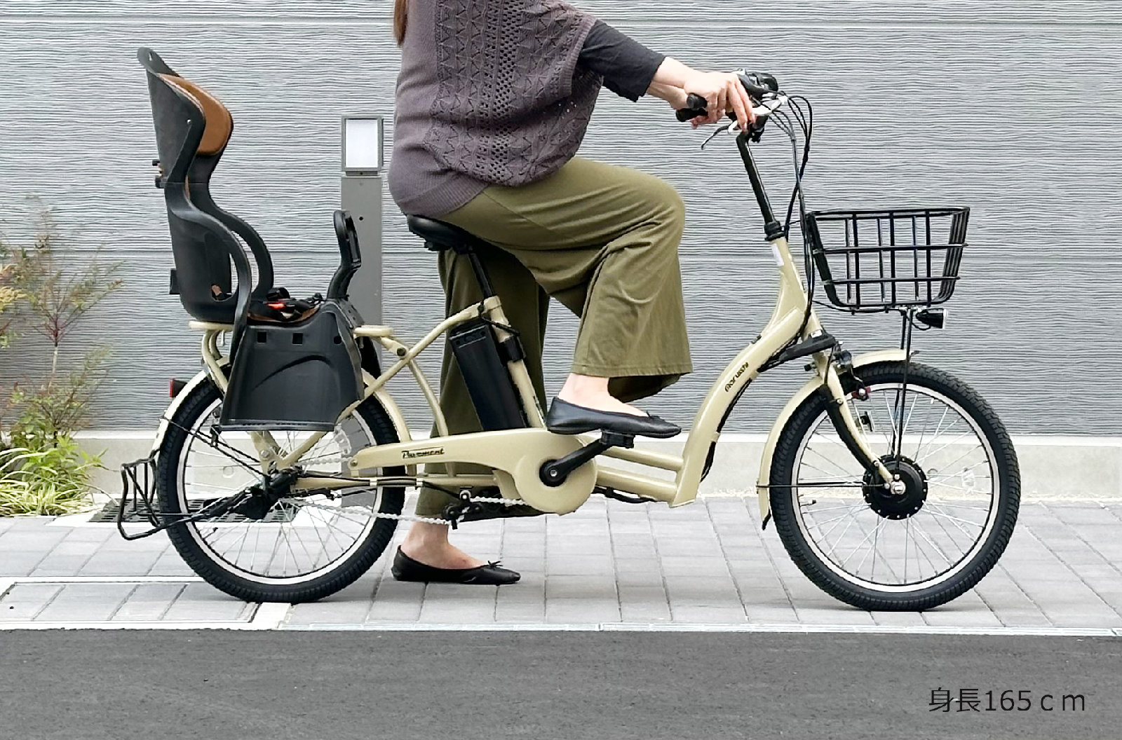 1/4612子供乗せ電動アシスト自転車ヤマハ3人乗り20インチ