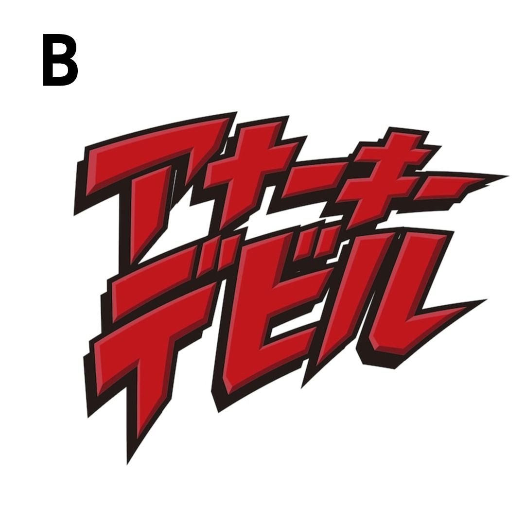 ANARCHY DEVIL STICKER SET／ANARCHY'S FACTORY（ステッカー