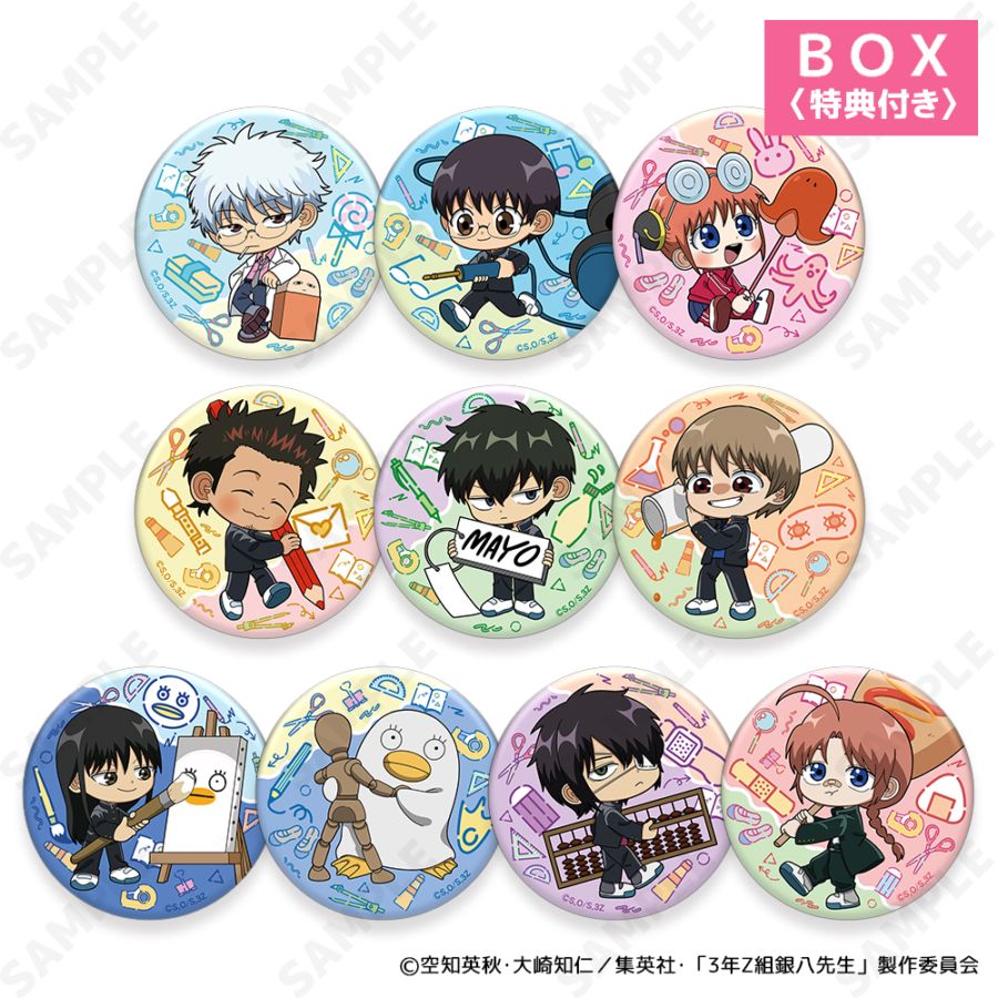 XYZ様 リクエスト 3点 まとめ商品 【公式通販】