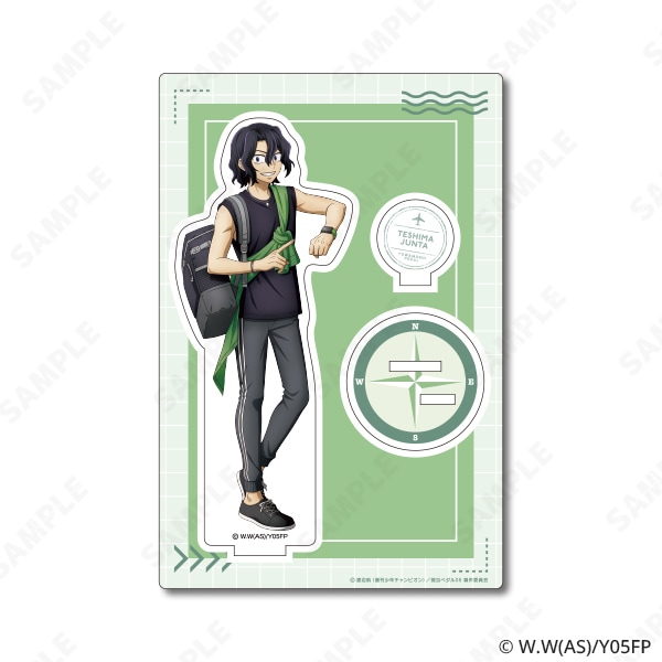 弱虫ペダル THEキャラ トラベル ガラポン A賞 アクリルスタンド 手嶋