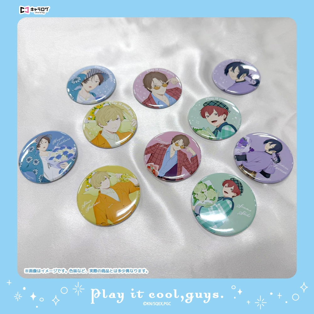 予約販売】クールドジ男子 トレーディング缶バッジ | キャラログ-Charalog-