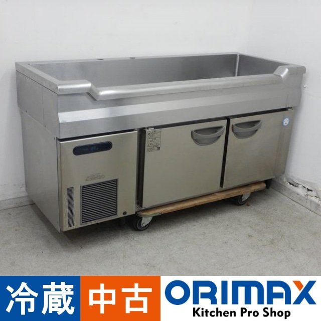 中古】 A04869 舟形シンク付冷蔵コールドテーブル フクシマ TNC-50RM3