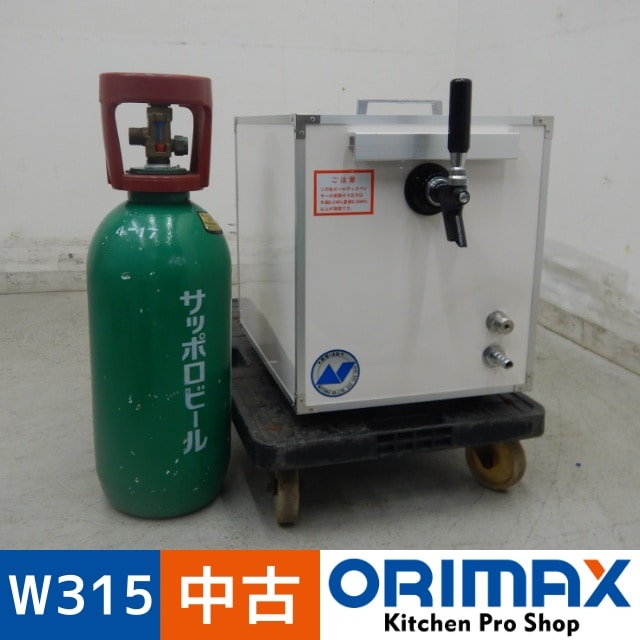 中古】 A05946 ビールディスペンサー 氷冷タイプ ニットク BS-10