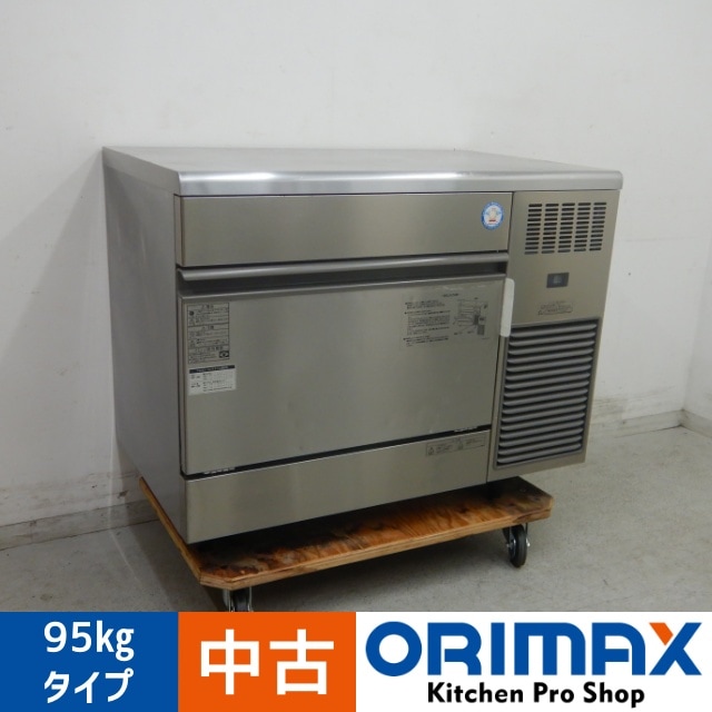 製氷機 シルバー フクシマ 製氷機 シルバー フクシマ 製氷機 フクシマ