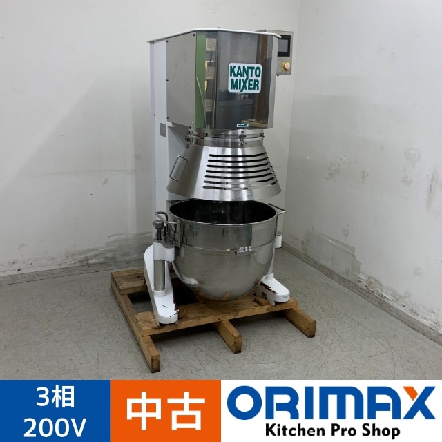 カントー ミキサー 業務用ミキサー 200V (J1088atwyhY)